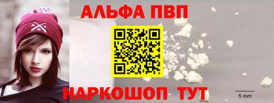 кокаин VHQ Гусиноозёрск