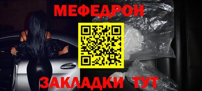 ПСИЛОЦИБИНОВЫЕ ГРИБЫ Гусь-Хрустальный