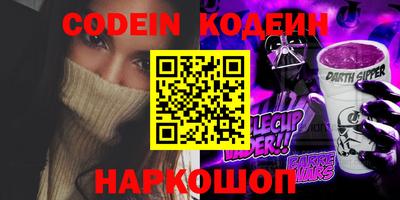 дистиллят марихуана Тверь