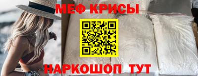 ПСИЛОЦИБИНОВЫЕ ГРИБЫ Гусь-Хрустальный