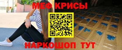 гашишное масло Гусев