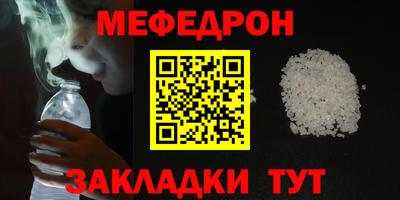 гашишное масло Гусев