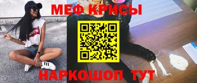 ПСИЛОЦИБИНОВЫЕ ГРИБЫ Гусь-Хрустальный