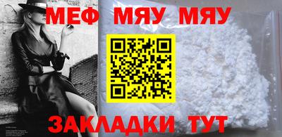гашишное масло Гусев