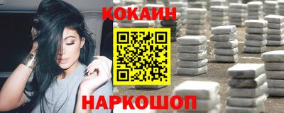 ПСИЛОЦИБИНОВЫЕ ГРИБЫ Гусь-Хрустальный