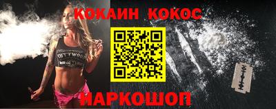 ПСИЛОЦИБИНОВЫЕ ГРИБЫ Гусь-Хрустальный