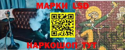 кокаин VHQ Гусиноозёрск