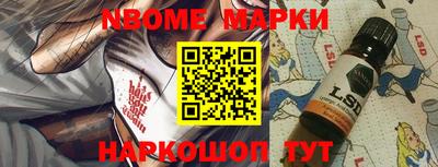 кокаин VHQ Гусиноозёрск