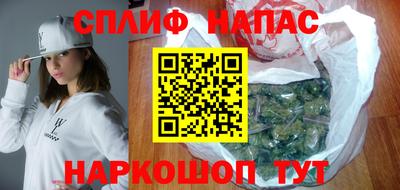 кокаин VHQ Гусиноозёрск