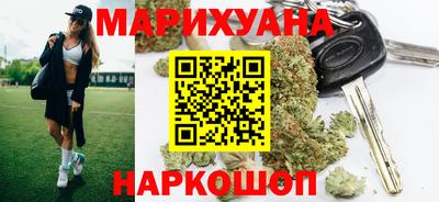 ПСИЛОЦИБИНОВЫЕ ГРИБЫ Гусь-Хрустальный