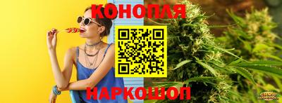 кокаин VHQ Гусиноозёрск