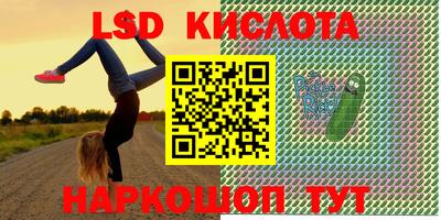 кокаин VHQ Гусиноозёрск