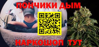 ПСИЛОЦИБИНОВЫЕ ГРИБЫ Гусь-Хрустальный