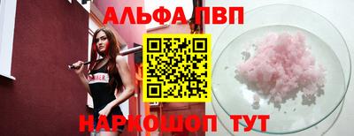 ПСИЛОЦИБИНОВЫЕ ГРИБЫ Гусь-Хрустальный