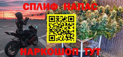 ПСИЛОЦИБИНОВЫЕ ГРИБЫ Гусь-Хрустальный