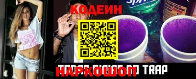 ПСИЛОЦИБИНОВЫЕ ГРИБЫ Гусь-Хрустальный