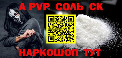 кокаин VHQ Гусиноозёрск