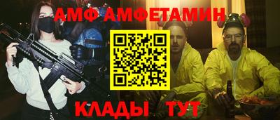 кокаин VHQ Гусиноозёрск