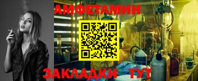 гашишное масло Гусев