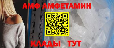 гашишное масло Гусев