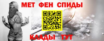 гашишное масло Гусев