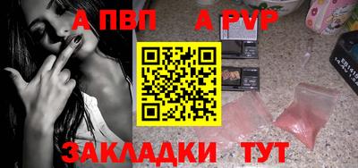 кокаин перу Тара