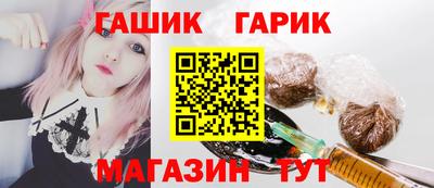 ПСИЛОЦИБИНОВЫЕ ГРИБЫ Гусь-Хрустальный