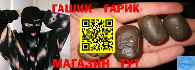 кокаин VHQ Гусиноозёрск
