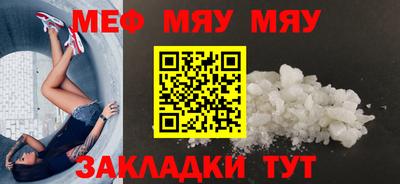 кокаин VHQ Гусиноозёрск