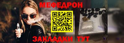 ПСИЛОЦИБИНОВЫЕ ГРИБЫ Гусь-Хрустальный